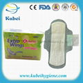 Wholesale sanitary Pads For Women 2