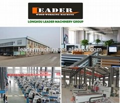 Longkou Leader Woodworking Machine Co., Ltd.