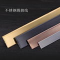 Custom hotel room decorative strip