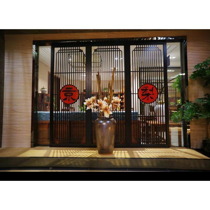 Customized lobby decorative partition stainless steel screen 3