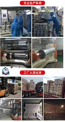 Guangzhou canheng trading Co.,Ltd