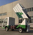 Electric Rear Dumping Vehicle