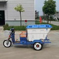Electric  Cleaning Tricycle