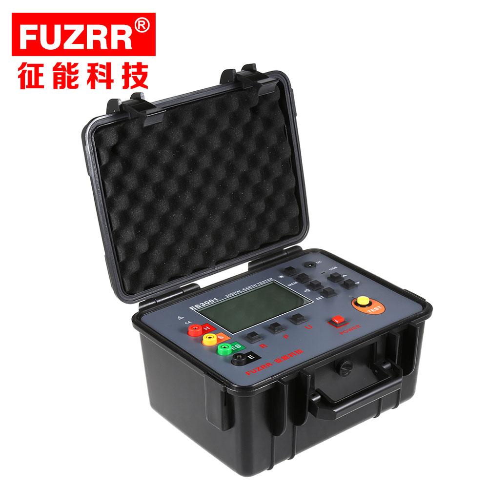 ISO CE FUZRR ES3001 Earth Resistance Soil Resistivity Tester