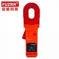 ES3020E  Earth Resistance Tester Clamp