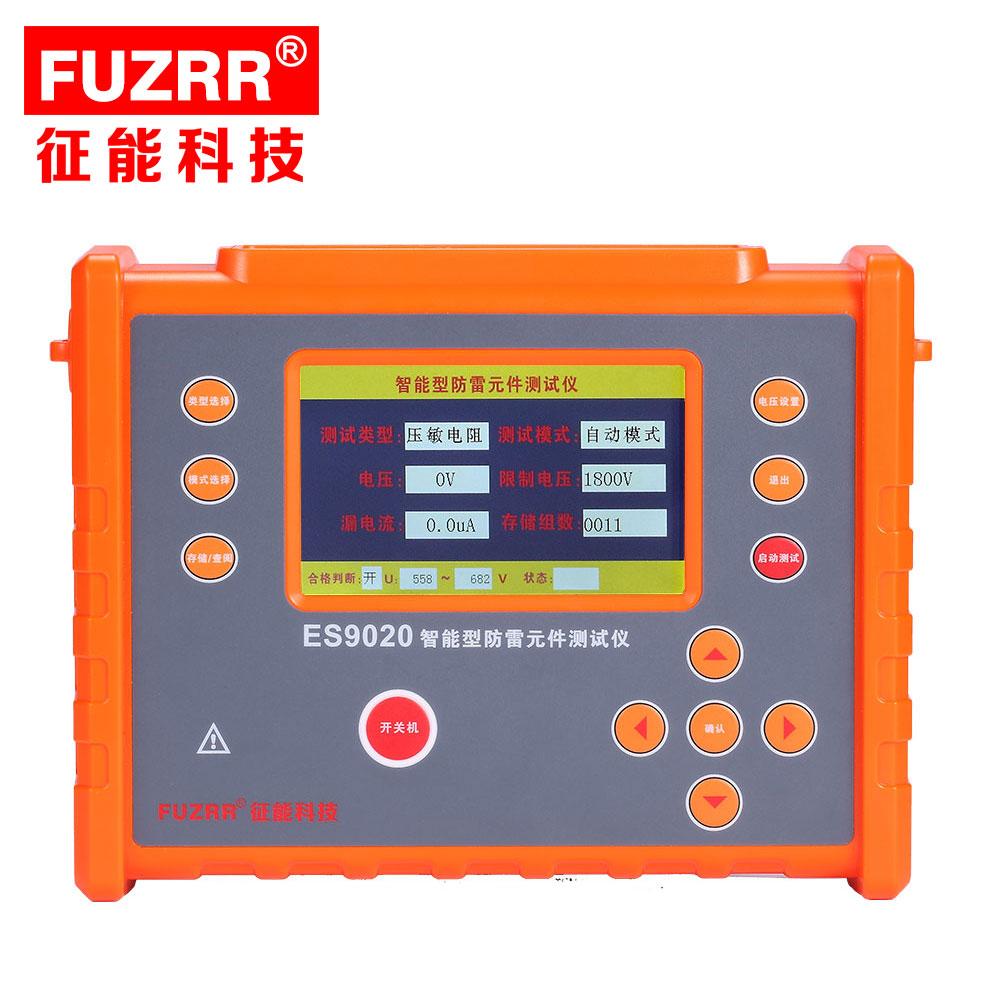 Lightning Surge Protector ES9020 MOV GDT SPD Arrester Tester