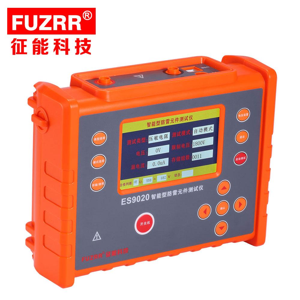 Lightning Surge Protector ES9020 MOV GDT SPD Arrester Tester 2