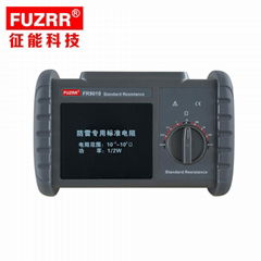 ISO FR9010 Lightning Protection Standard Resistor Resistance Calibration