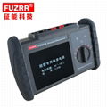 ISO FR9010 Lightning Protection Standard Resistor Resistance Calibration 2