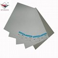 東莞白板紙供應200G灰底白板紙 用於包裝盒 3