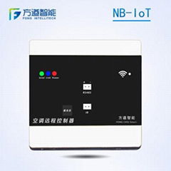 NB-IoT红外空调远程控制器变电站普通空调专用