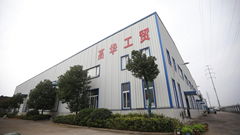 Shaoyang Gaohua Industry and Trade Co., Ltd.