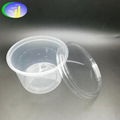 Disposable Microwave PP  500ml clear