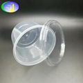 Disposable Microwave PP  500ml clear food container plastic bowl