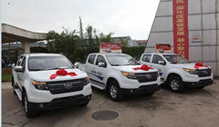 Faw-Hongta Yunnan Automobile Manufacturing Co.,Ltd