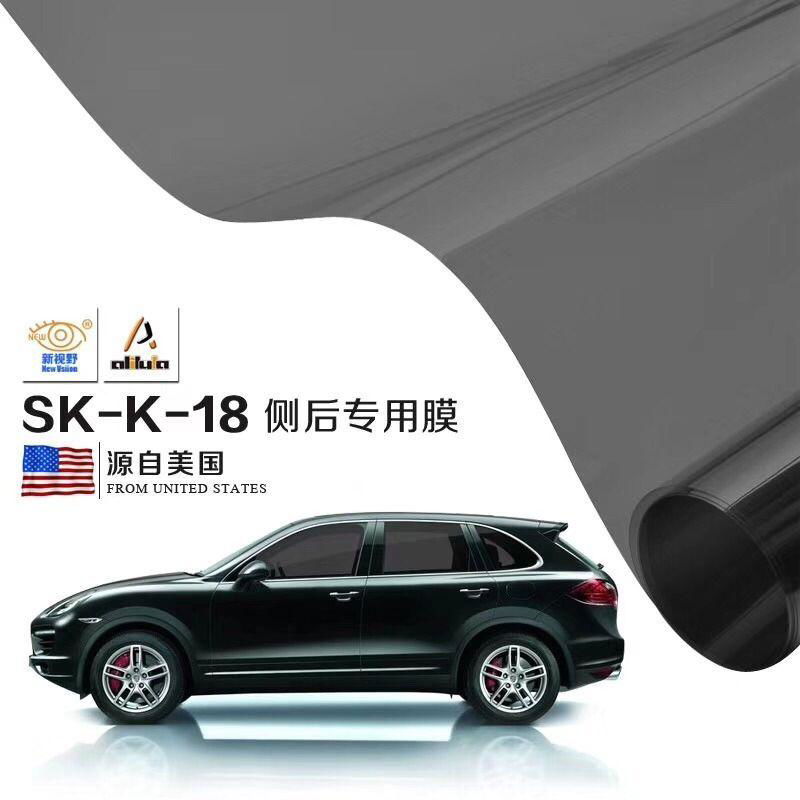 High quality 1 ply PET VLT5% Glue tinting film V-BK05 for car window