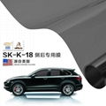 High quality 1 ply PET VLT5% Glue tinting film V-BK05 for car window