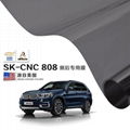 High quality SF-4 safety Film 4 mil size