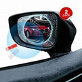 Protective Rainproof round anti-fog car rear view film 4