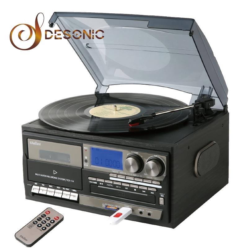 2019 hot sale all in one vinyl record gramophone USB SD Cassette play& recording 5