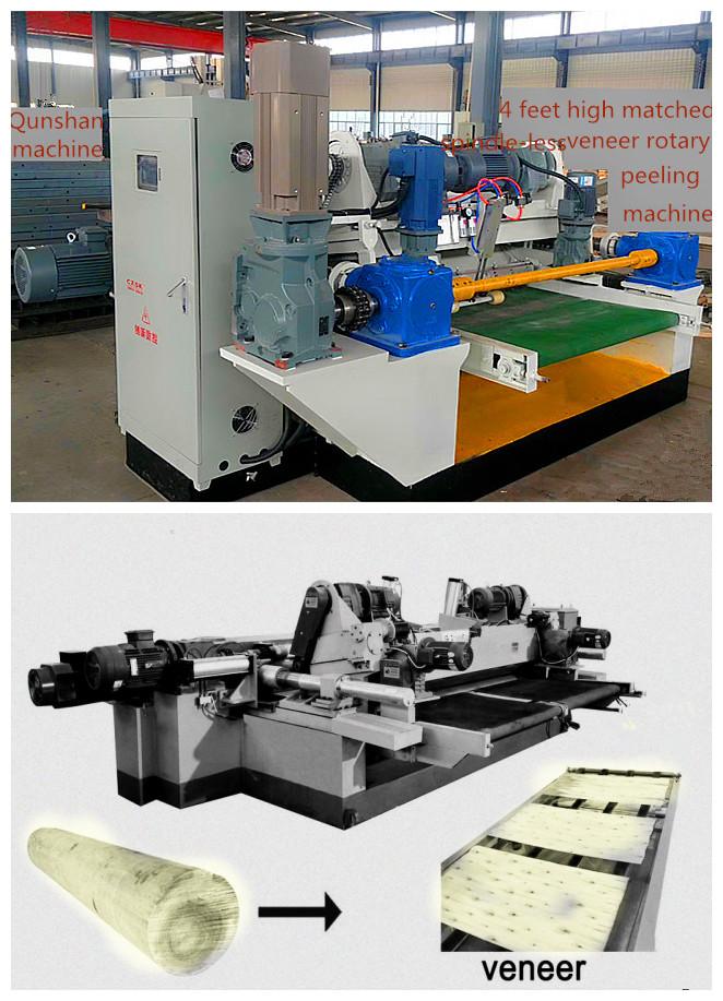 4-feet spindle-less high configured veneer peeling machine