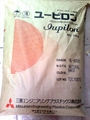 日本三菱工程 AH90 BK PPO颗粒状塑胶