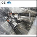 Plastic Rubber Conical twin screw force feeder 