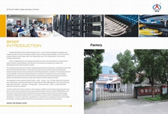 Ningbo New Boao Communication Equipment Co.,Ltd Ningbo New Boao Communication Equipment Co.,Ltd