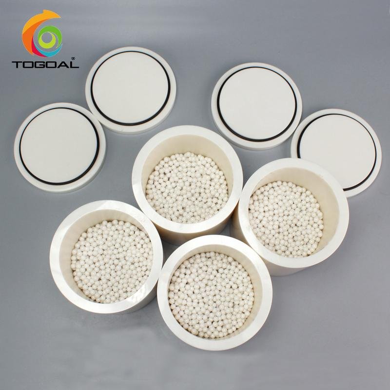 100ml YSZ Zirconia Grinding Jar with Lid for Planetary Mill 3