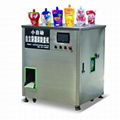 Automatic Spout Pouch Filling Capping Machine for Liquid Jelly Milk Water Rotary 1