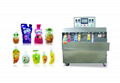 China Supplier Mango Juice Packing Machine Automatic Inflatable Bag Water Fillin 3