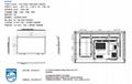 飞利浦75寸会议一体机 4
