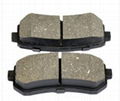 Spare Part Disc Brake Pad Front Brake Pad for Audi 4b0 698 151 C 3