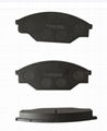 Auto Front Brake Pad for Audi 8r0 698