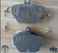 Brake Pad Manufacturer D1252 Brake Pad