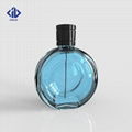 New design glass bottle for perfume 2