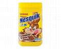 NESTLE NESQUIK 1