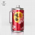 Heishangmei Warm Berry RaspberryWine 1