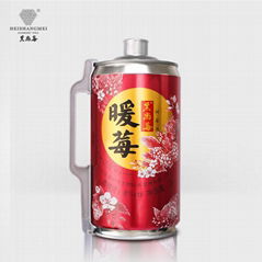 Heishangmei Warm Berry RaspberryWine