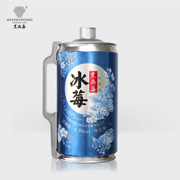 黑尚莓冰莓酒树莓酒2L