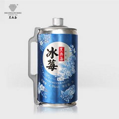 Heishangmei Ice Berry RaspberryWine