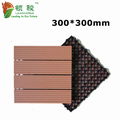 WPC 300*300mm DIY Decking Tiles