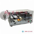 USB data cable automatic film laminating machine - coating equipment supply