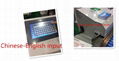 Sterilization medical pouch heat sealing machine for medical device touch screen