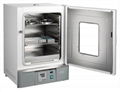 Medical drying oven 1