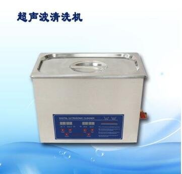 Ultrasonic medical cleaner washer with heater and timer 1