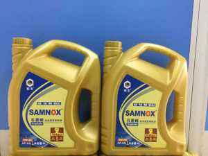  Total Synthetic engine Oil