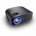 Multiple-use Projector ERY600B - ELGA Electronics 1