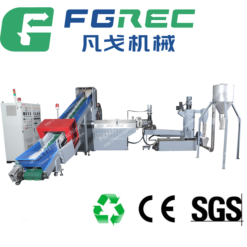 PP PE Plastic recycling machine ML Fange (China Manufacturer