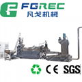 PP PE ABS PS PC PET Plastic Granulator Machine